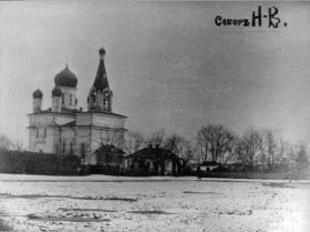 Новоград-Волынский. Собор Спаса Преображения (утраченный)