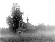 Чуфаровская, урочище. Неизвестная часовня