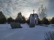 Часовня Георгия Победоносца, , Маарду, Харьюмаа, Эстония