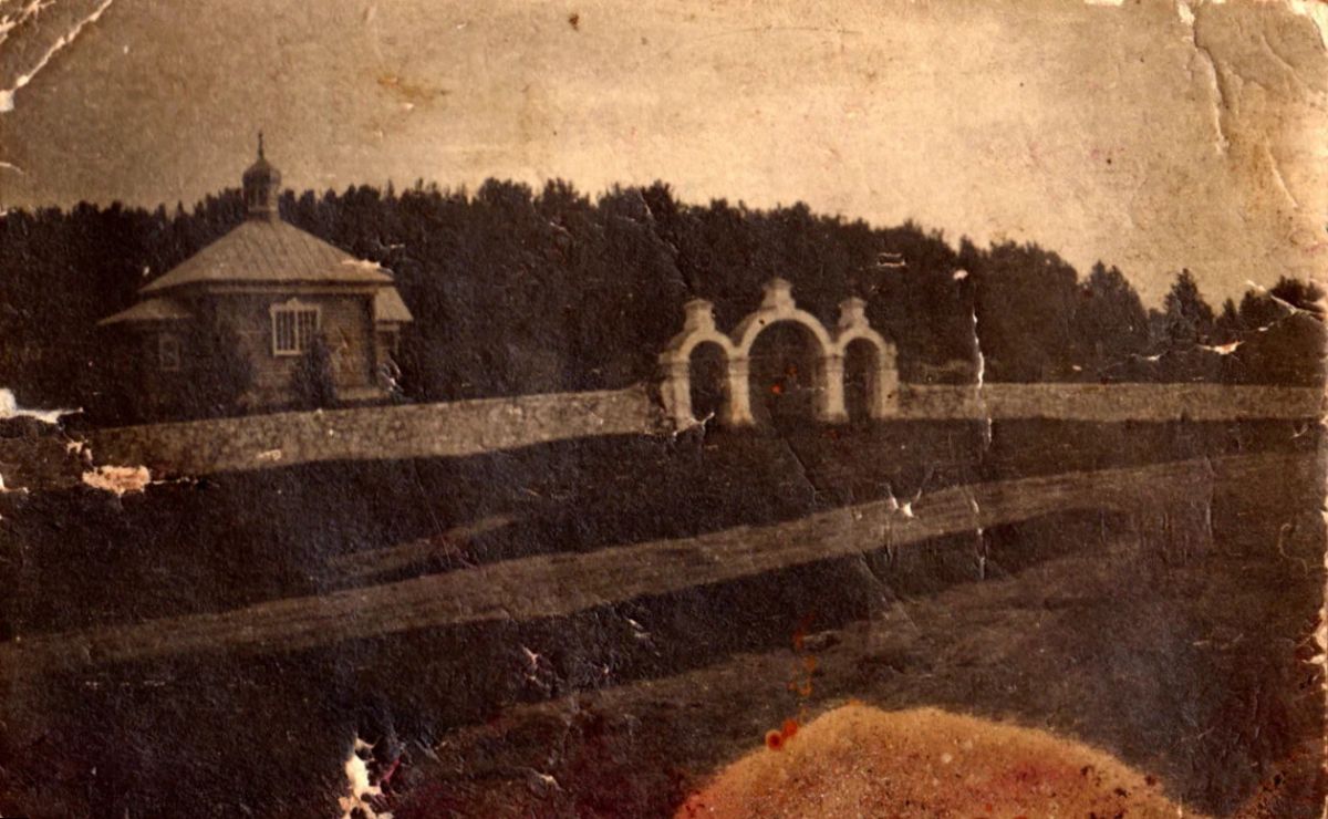 Верхний Авзян. Неизвестная кладбищенская часовня. архивная фотография, Старинное фото