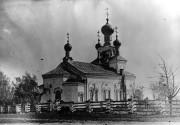 Церковь Николая Чудотворца, Старинное фото с сайта Павлодарской епархии<br>, Осьмерыжск, Павлодарская область, Казахстан