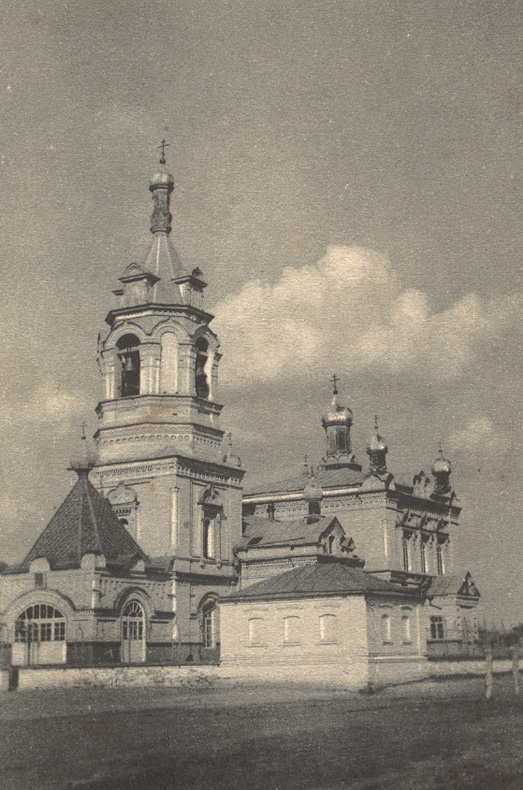 Собор Троицы Живоначальной, Павлодар (Павлодарская область, Казахстан). архивная фотография, Фото 1912 года с сайта Павлодарской епархии