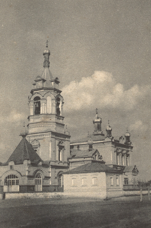 Павлодар. Собор Троицы Живоначальной. архивная фотография, Фото 1912 года с сайта Павлодарской епархии