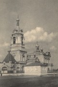 Собор Троицы Живоначальной, Фото 1912 года с сайта Павлодарской епархии<br>, Павлодар, Павлодарская область, Казахстан