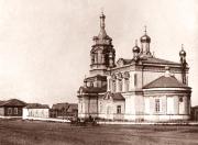 Троицы Живоначальной, собор