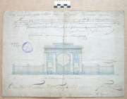 Церковь Вознесения Господня, План ограды при храме<br>, Семилужки, Томский район, Томская область