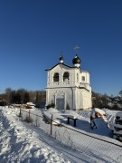 Церковь Преображения Господня (новая), , Чудиново (Спас-Чудиново), Чеховский городской округ, Московская область