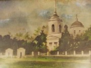 Церковь Троицы Живоначальной, Фото первой половины ХХ в. Из группы в Одноклассниках<br>, Марьевка, Ольховатский район, Воронежская область