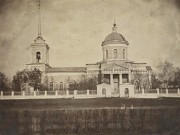 Церковь Троицы Живоначальной, Фото 1870 г. Сайт russiainphoto.ru. Московский Дом фотографии<br>, Марьевка, Ольховатский район, Воронежская область