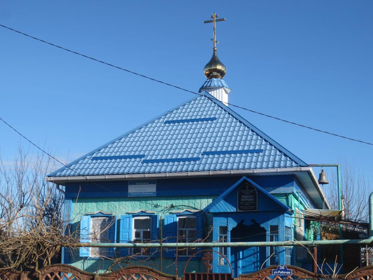 Ханская. Церковь Рождества Пресвятой Богородицы. фасады