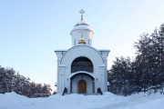 Большой Исток. Сергия Радонежского, церковь