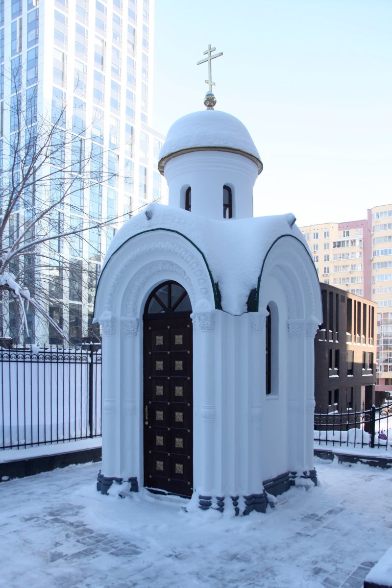Часовня иконы Божией Матери 