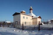 Среднеуральск. Алексия царевича, церковь