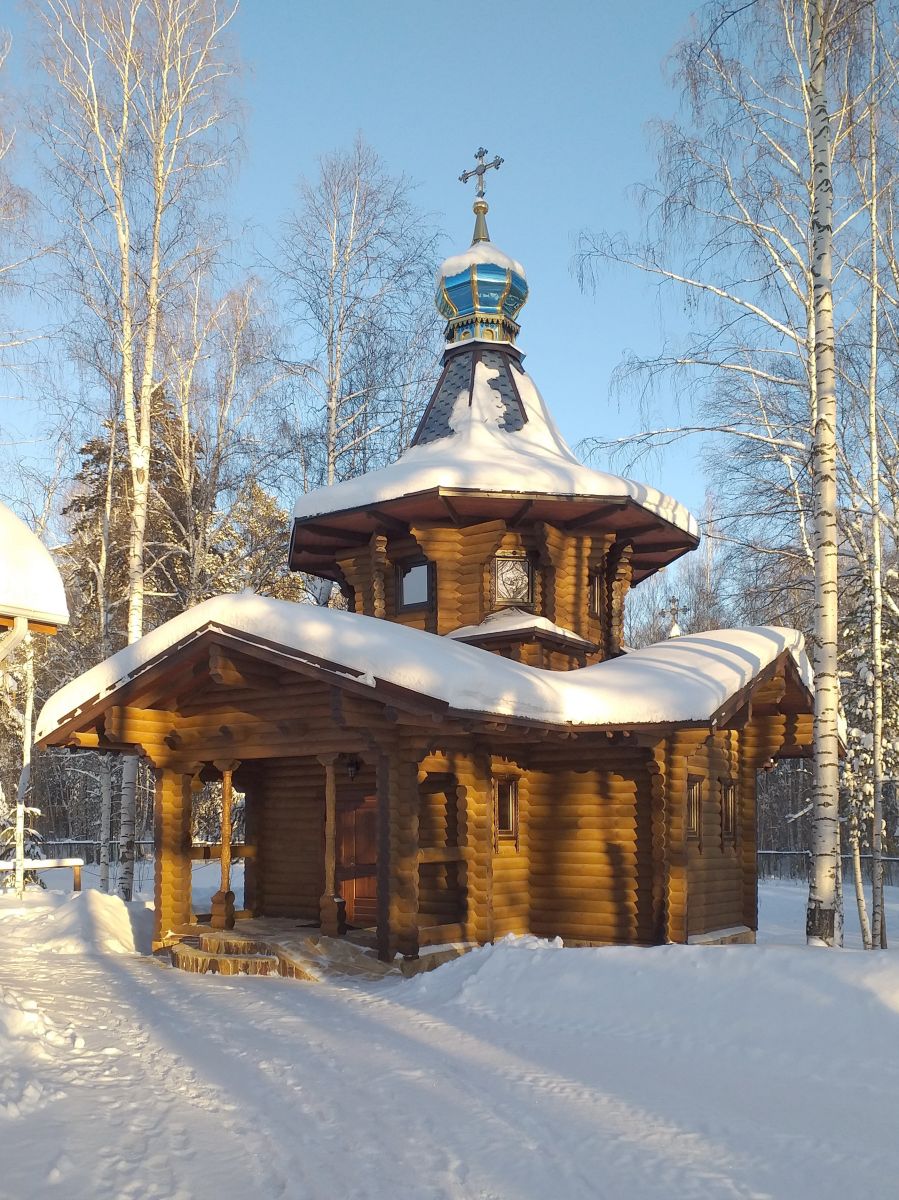 Часовня Евгения Боткина, Екатеринбург (Екатеринбург (МО город Екатеринбург), Свердловская область). фасады, Вид с юго-запада