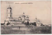 Кирсанов. Храмовый комплекс. Собор Успения Пресвятой Богородицы и церковь Илии Пророка