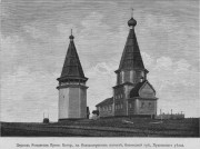 Церковь Рождества Пресвятой Богородицы (старая), Из книги "Путевые заметки о севере России и Норвегии" академика архитектуры В.В. Суслова. - Санкт-Петербург : тип. А.Ф. Маркса, 1888 год.<br>, Погост (Колодозеро), Пудожский район, Республика Карелия