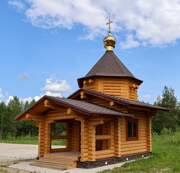 Плесецк. Неизвестная часовня