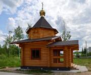 Плесецк. Неизвестная часовня