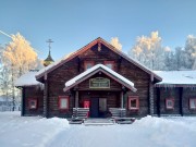 Домовая церковь Сергия Радонежского при воскресной школе, , Плесецк, Плесецкий район, Архангельская область