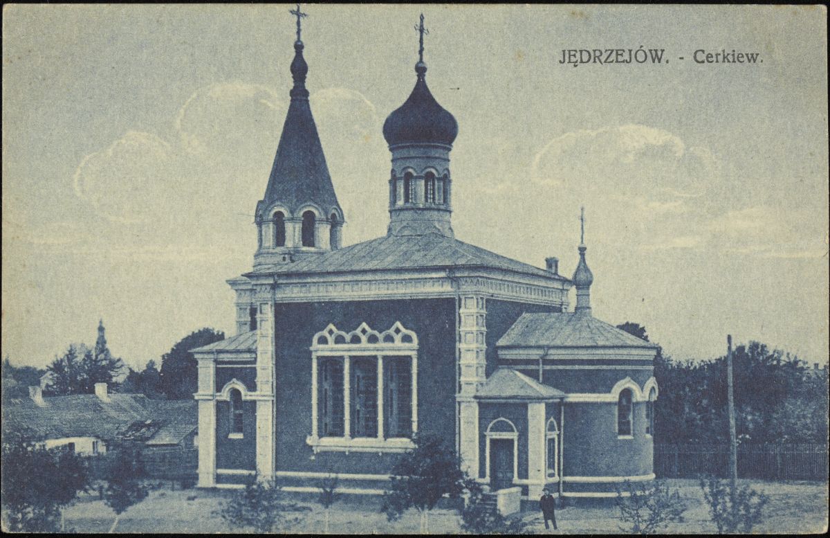 Церковь Николая Чудотворца, Андреев (Свентокшиское воеводство, Польша). архивная фотография, Фото нач.ХХ века. Польская национальная электронная библиотека