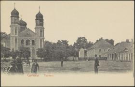 Тлумач. Церковь Святой Анны