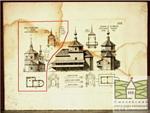 Церковь Казанской иконы Божией Матери села Некрасово (старая), Вараксино (Малоярославецкий район, Калужская область). графика, Рисунок 1891 г. Единственное изображение церкви (слева, красный контур), справа - Воскресенская церковь с. Кременское Медынского р-на. Госкаталог № 4213031. Смоленский государственный музей-заповедник