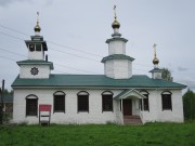 Церковь Рождества Христова, Вид с юга<br>, Шайма, Павинский район, Костромская область