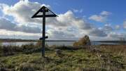 Церковь Введения во Храм Пресвятой Богородицы Николо-Чухчеремского погоста, , Поташевская (Чухчерьма), Холмогорский район, Архангельская область
