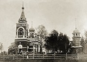 Церковь Преображения Господня (новая), Снимок вероятно был сделан в 1905 году. Из фонда Этнографический музей кацкарей.<br>, Тимохово, урочище, Мышкинский район, Ярославская область