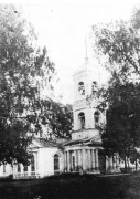 Церковь Покрова Пресвятой Богородицы, Фото 1937 года .Взято из группы Моя Молога.<br>, Покровское (акватория Рыбинского водохранилища), Рыбинский район, Ярославская область