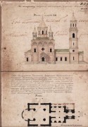 Церковь Казанской иконы Божией Матери, Рисунок 1856 г.  Фасад и план. Госкаталог № 45703664. Смоленский государственный музей-заповедник<br>, Введенье, Духовщинский район, Смоленская область