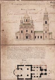 Введенье. Церковь Казанской иконы Божией Матери
