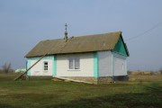 Новотроицкое. Троицы Живоначальной (временная), церковь