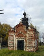 Неизвестная часовня - Порздни - Лухский район - Ивановская область