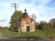 Неизвестная часовня, , Порздни, Лухский район, Ивановская область