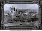 Димитрия Солунского (старая), церковь