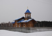 Церковь Василия Мангазейского - Умрева - Мошковский район - Новосибирская область