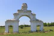 Церковь Покрова Пресвятой Богородицы, Церковные врата<br>, Успенская, Белоглинский район, Краснодарский край