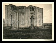 Церковь Троицы Живоначальной (утраченная), Фото 1942 г. с аукциона e-bay.de<br>, Волохов Яр, Изюмский район, Украина, Харьковская область