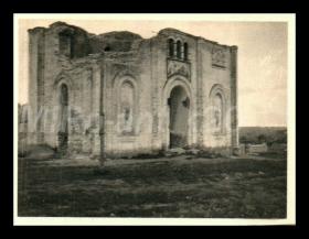 Волохов Яр. Церковь Троицы Живоначальной (утраченная)