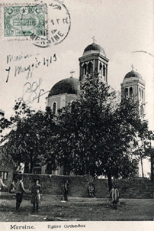Мерсин. Церковь Георгия Победоносца. архивная фотография, Тиражная почтовая открытка 1910-х годов