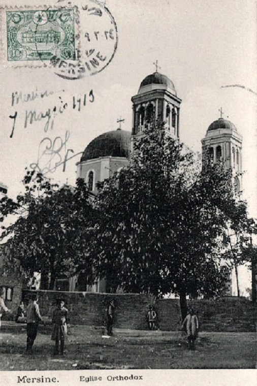 Церковь Георгия Победоносца, Мерсин (Мерсин, Турция). архивная фотография, Тиражная почтовая открытка 1910-х годов