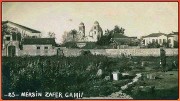 Церковь Георгия Победоносца, Тиражная почтовая открытка 1920-х годов<br>, Мерсин, Мерсин, Турция