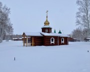 Татьяновский. Серафимовский монастырь. Часовня Сергия Радонежского