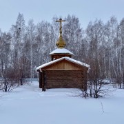 Серафимовский монастырь. Часовня Ксении Петербургской, Вид с востока<br>, Татьяновский, Марьяновский район, Омская область