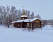 Серафимовский монастырь. Часовня Ксении Петербургской, Вид с ЮВ<br>, Татьяновский, Марьяновский район, Омская область