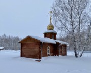 Серафимовский монастырь. Часовня Николая Чудотворца - Татьяновский - Марьяновский район - Омская область