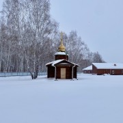 Татьяновский. Серафимовский монастырь. Часовня Николая Чудотворца