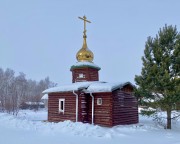 Серафимовский монастырь. Часовня Матроны Московской - Татьяновский - Марьяновский район - Омская область