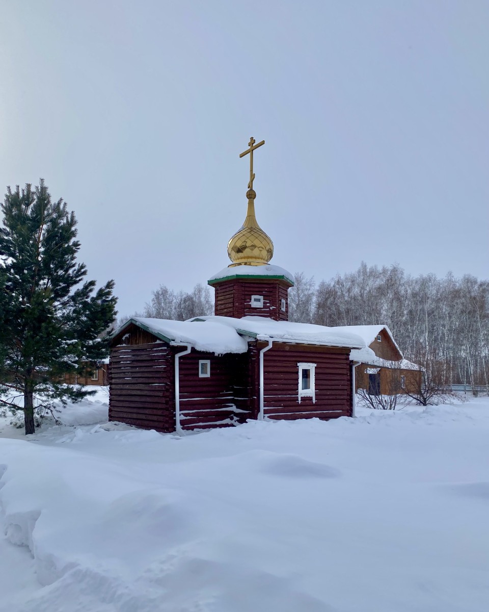 Серафимовский монастырь. Часовня Матроны Московской, Татьяновский (Марьяновский район, Омская область). фасады, Вид с СВ